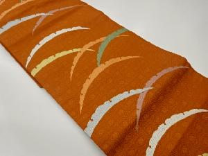 雪輪に花菱亀甲模様織出し名古屋帯